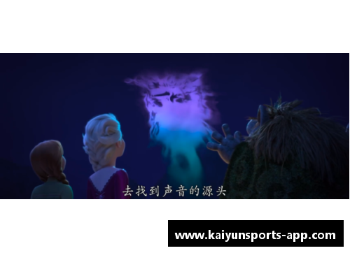 飘逸杯：探寻魔法之源